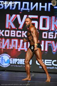 Кубок Московской области по бодибилдингу - 2026