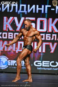 Кубок Московской области по бодибилдингу - 2026