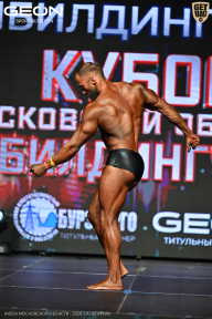 Кубок Московской области по бодибилдингу - 2026