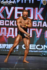 Кубок Московской области по бодибилдингу - 2026