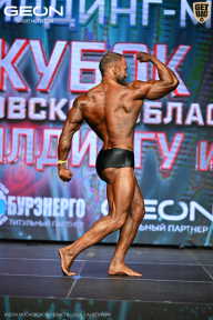 Кубок Московской области по бодибилдингу - 2026