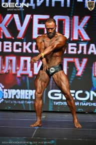 Кубок Московской области по бодибилдингу - 2026