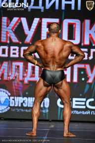 Кубок Московской области по бодибилдингу - 2026