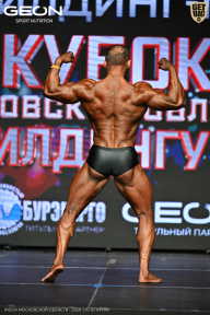 Кубок Московской области по бодибилдингу - 2026