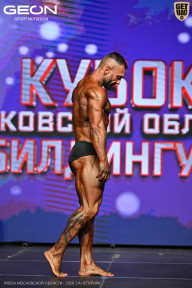 Кубок Московской области по бодибилдингу - 2026