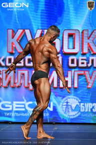 Кубок Московской области по бодибилдингу - 2026