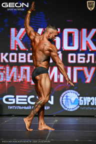 Кубок Московской области по бодибилдингу - 2026