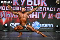 Кубок Московской области по бодибилдингу - 2026