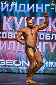 Кубок Московской области по бодибилдингу - 2026