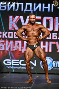 Кубок Московской области по бодибилдингу - 2026