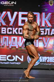Кубок Московской области по бодибилдингу - 2026