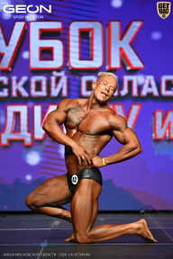 Кубок Московской области по бодибилдингу - 2026