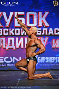 Кубок Московской области по бодибилдингу - 2026