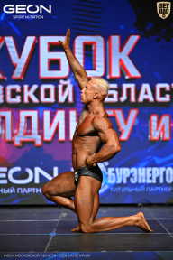 Кубок Московской области по бодибилдингу - 2026