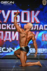 Кубок Московской области по бодибилдингу - 2026