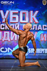 Кубок Московской области по бодибилдингу - 2026