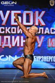 Кубок Московской области по бодибилдингу - 2026