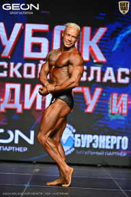 Кубок Московской области по бодибилдингу - 2026
