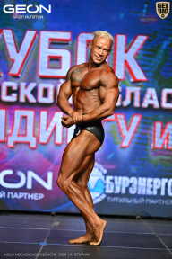 Кубок Московской области по бодибилдингу - 2026