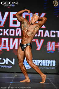 Кубок Московской области по бодибилдингу - 2026