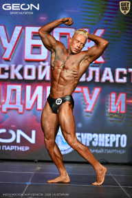 Кубок Московской области по бодибилдингу - 2026