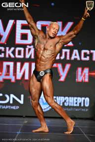 Кубок Московской области по бодибилдингу - 2026