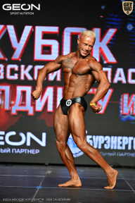 Кубок Московской области по бодибилдингу - 2026