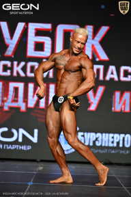 Кубок Московской области по бодибилдингу - 2026