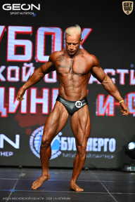 Кубок Московской области по бодибилдингу - 2026