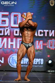 Кубок Московской области по бодибилдингу - 2026