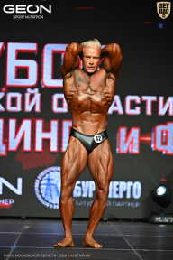 Кубок Московской области по бодибилдингу - 2026