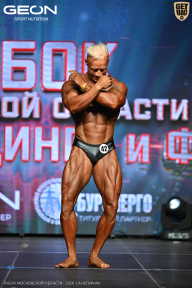 Кубок Московской области по бодибилдингу - 2026