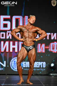 Кубок Московской области по бодибилдингу - 2026