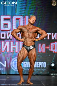 Кубок Московской области по бодибилдингу - 2026