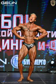 Кубок Московской области по бодибилдингу - 2026