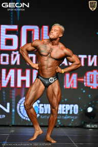 Кубок Московской области по бодибилдингу - 2026