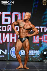 Кубок Московской области по бодибилдингу - 2026