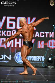 Кубок Московской области по бодибилдингу - 2026