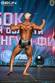 Кубок Московской области по бодибилдингу - 2026