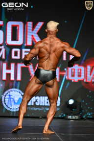 Кубок Московской области по бодибилдингу - 2026