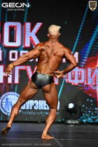 Кубок Московской области по бодибилдингу - 2026