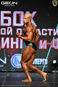 Кубок Московской области по бодибилдингу - 2026