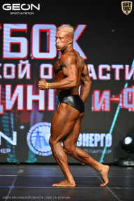 Кубок Московской области по бодибилдингу - 2026