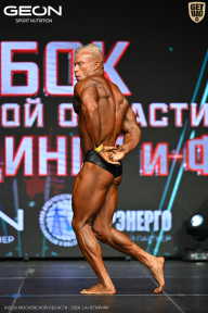 Кубок Московской области по бодибилдингу - 2026