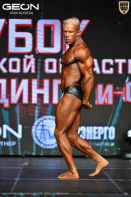 Кубок Московской области по бодибилдингу - 2026
