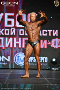 Кубок Московской области по бодибилдингу - 2026