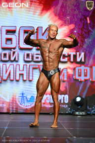 Кубок Московской области по бодибилдингу - 2026