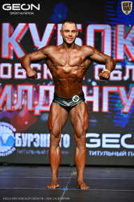 Кубок Московской области по бодибилдингу - 2026
