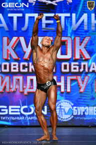 Кубок Московской области по бодибилдингу - 2026