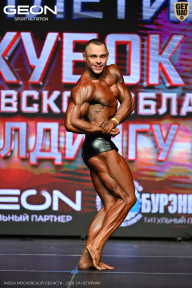 Кубок Московской области по бодибилдингу - 2026